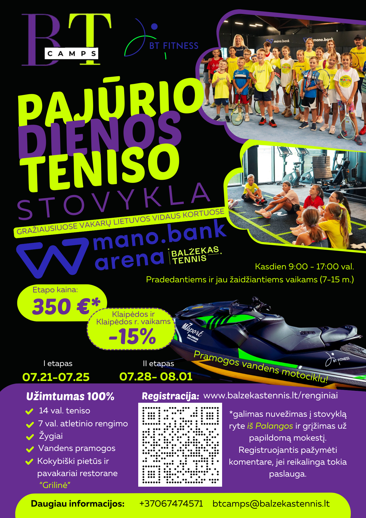 PAJŪRIO stovykla 2025